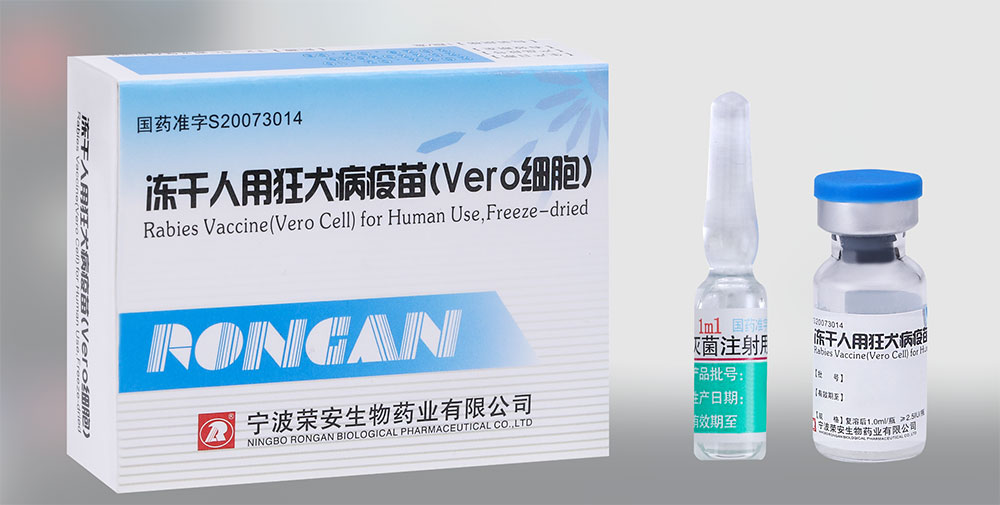 Freeze-Dried Rabies Vaccine