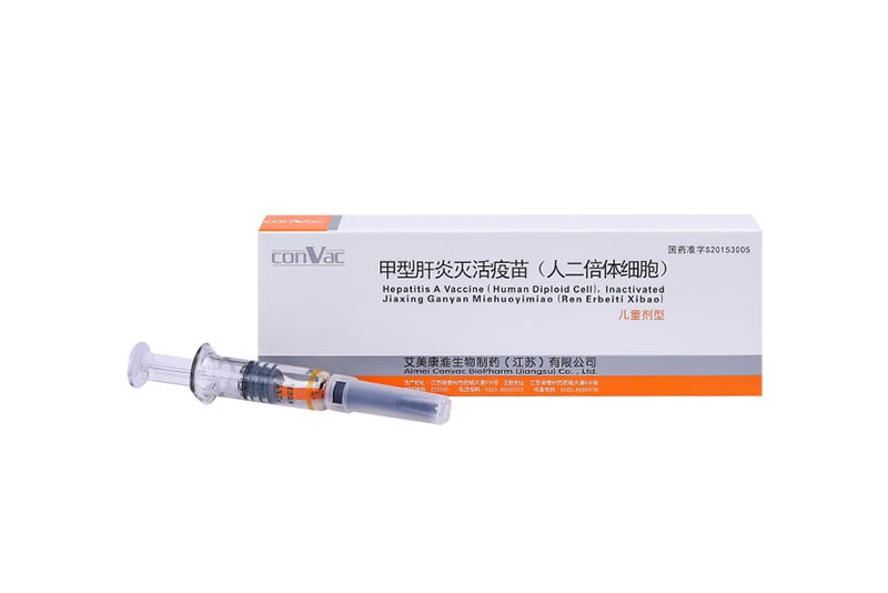 Children Hepatitis A Vaccine