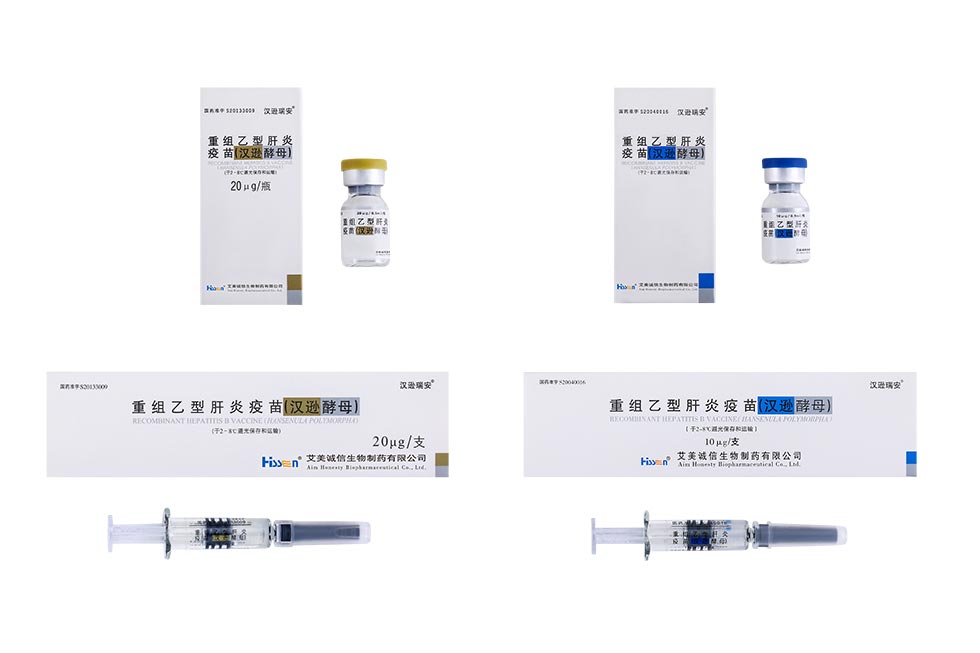 Booster Shot of Hepatitis B Vaccine